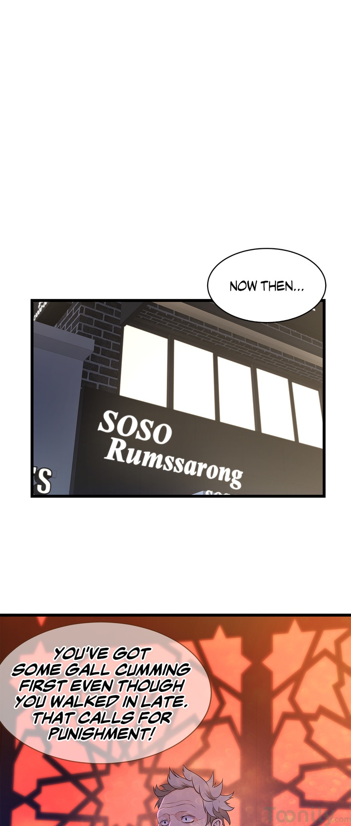 Tissue Guzzler - Chapter 28 [photo 15] - MangaPorn