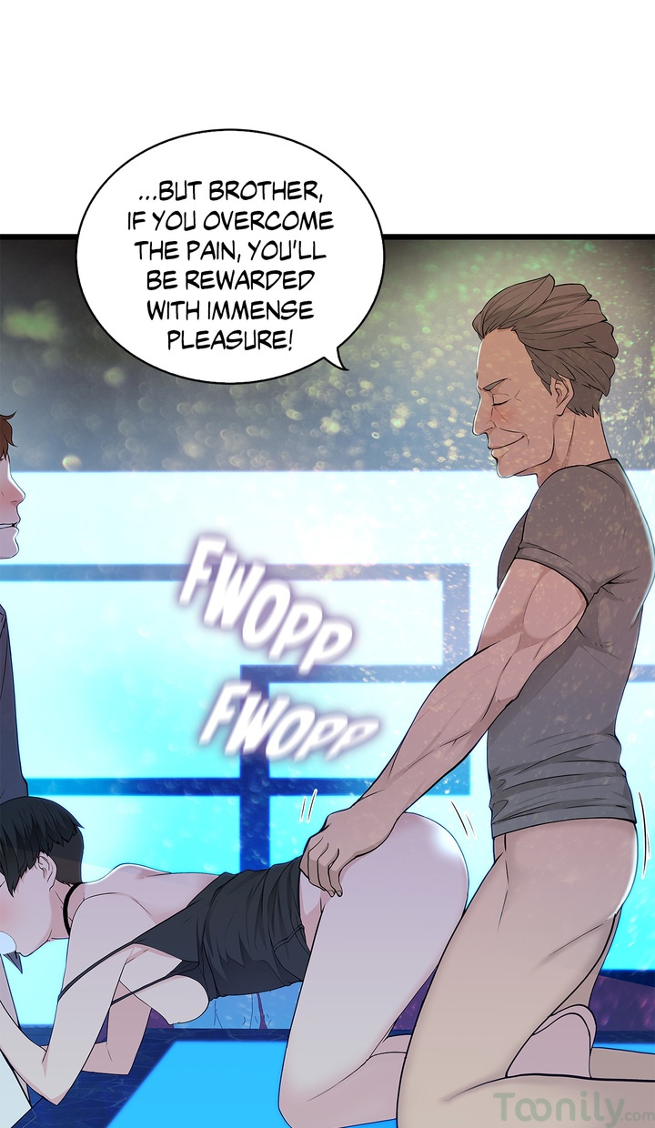 Tissue Guzzler - Chapter 28 [photo 21] - MangaPorn