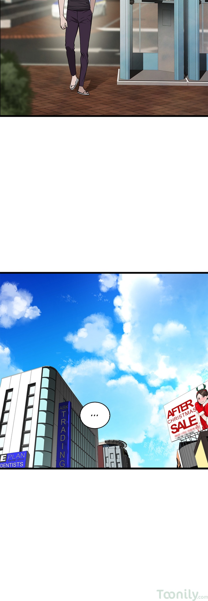 Tissue Guzzler - Chapter 28 [photo 4] - MangaPorn