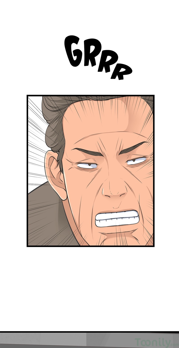 Tissue Guzzler - Chapter 29 [photo 24] - MangaPorn