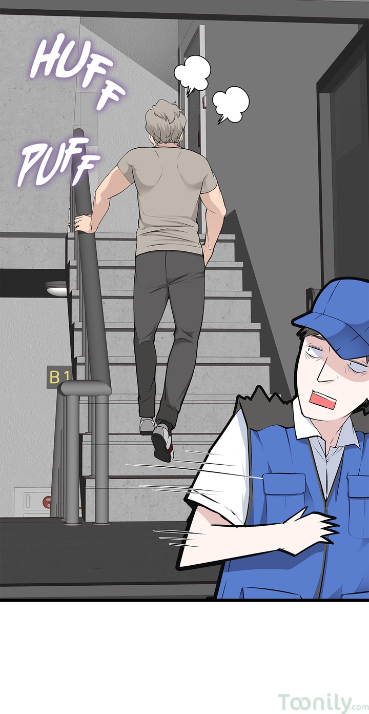 Tissue Guzzler - Chapter 29 [photo 25] - MangaPorn