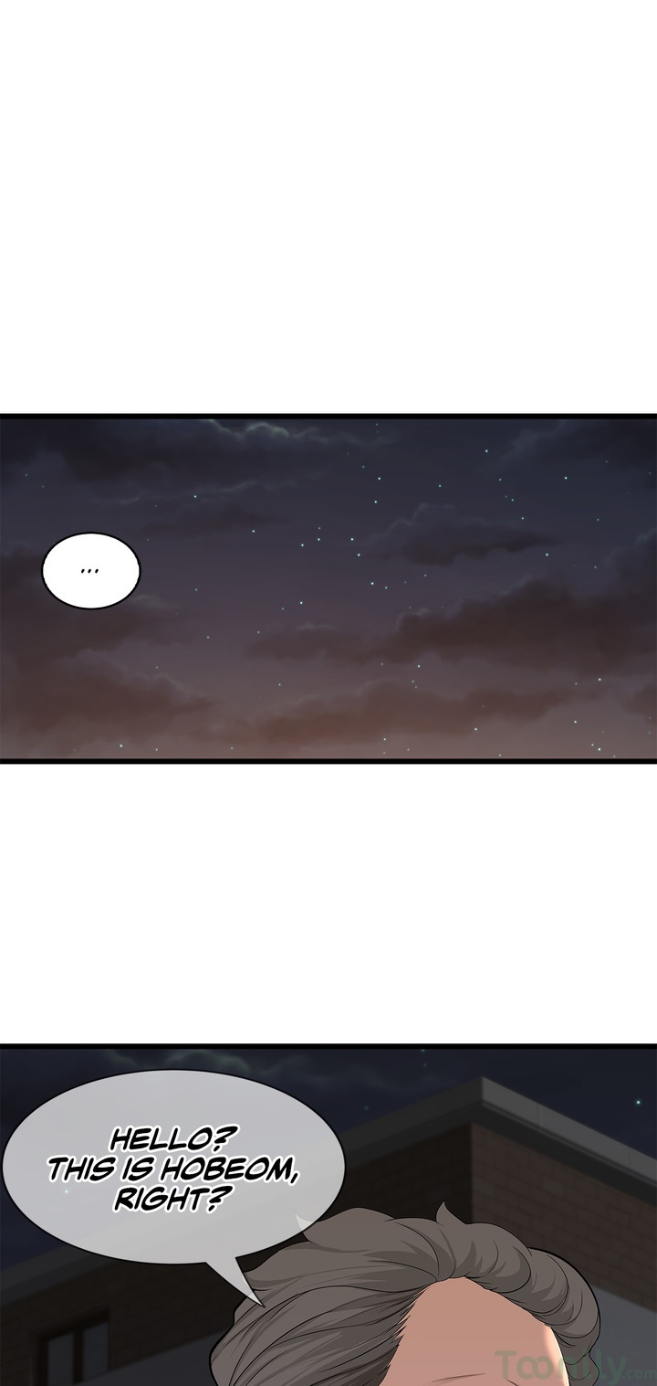 Tissue Guzzler - Chapter 29 [photo 42] - MangaPorn