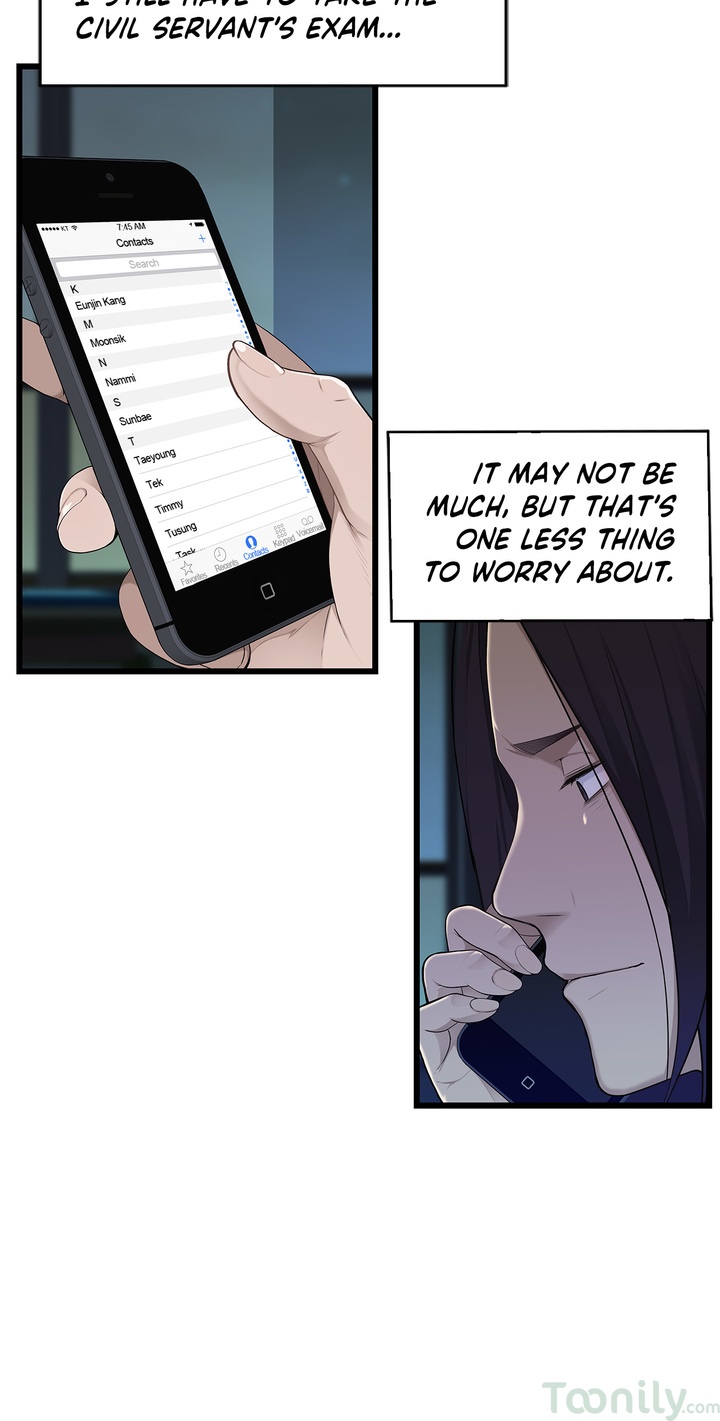 Tissue Guzzler - Chapter 30 [photo 6] - MangaPorn