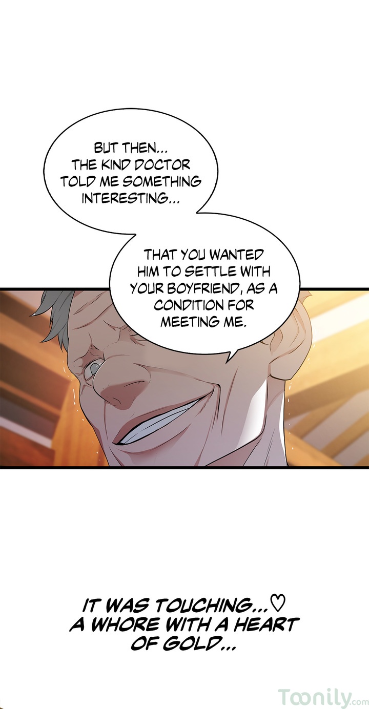 Tissue Guzzler - Chapter 31 [photo 27] - MangaPorn