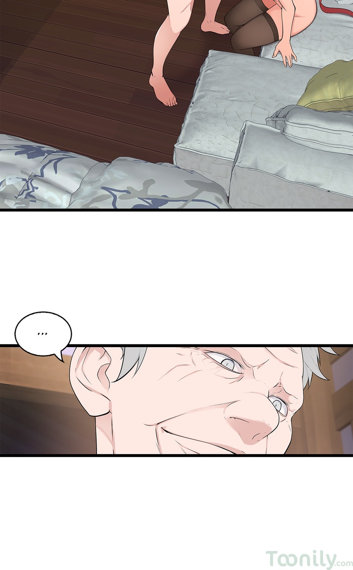 Tissue Guzzler - Chapter 31 [photo 8] - MangaPorn