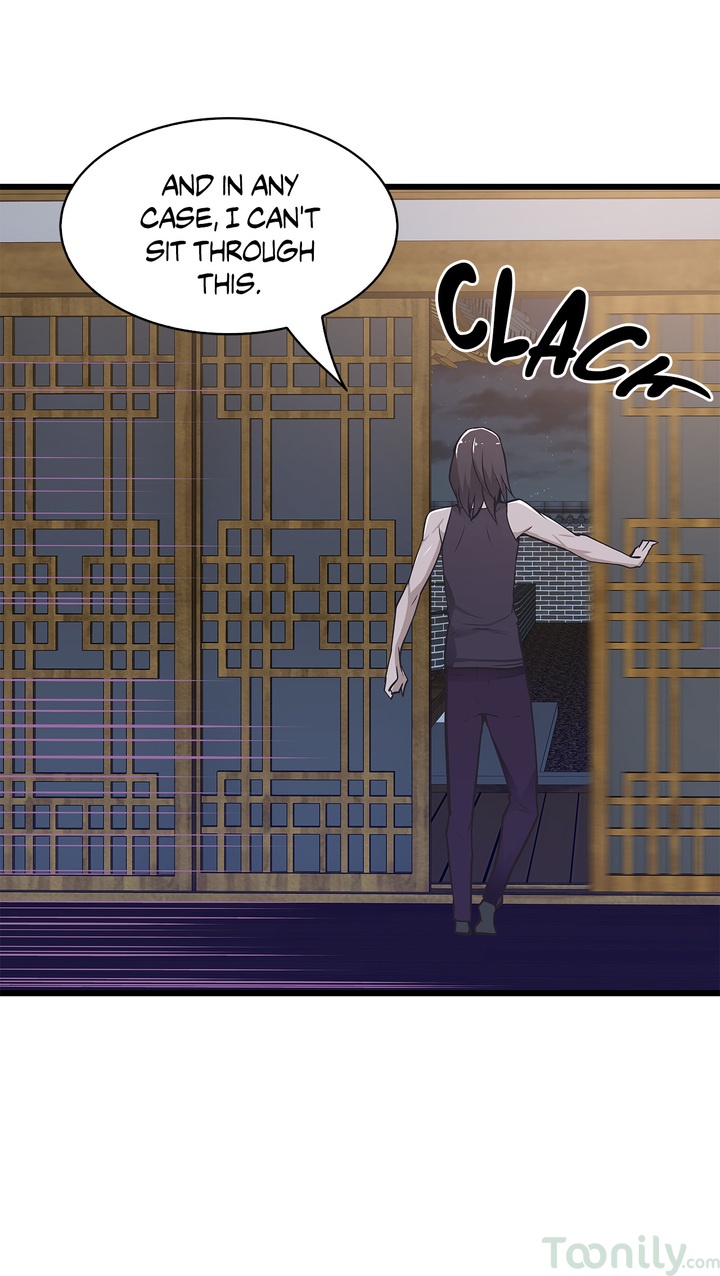 Tissue Guzzler - Chapter 32 [photo 22] - MangaPorn