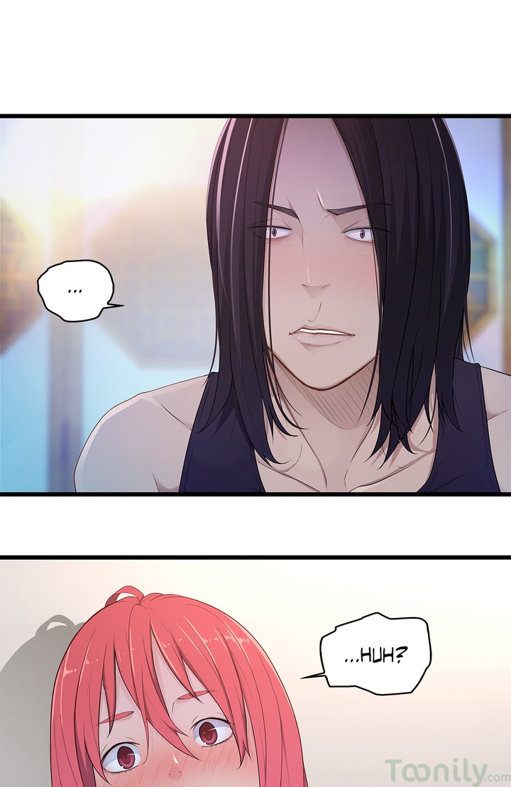 Tissue Guzzler - Chapter 32 [photo 3] - MangaPorn