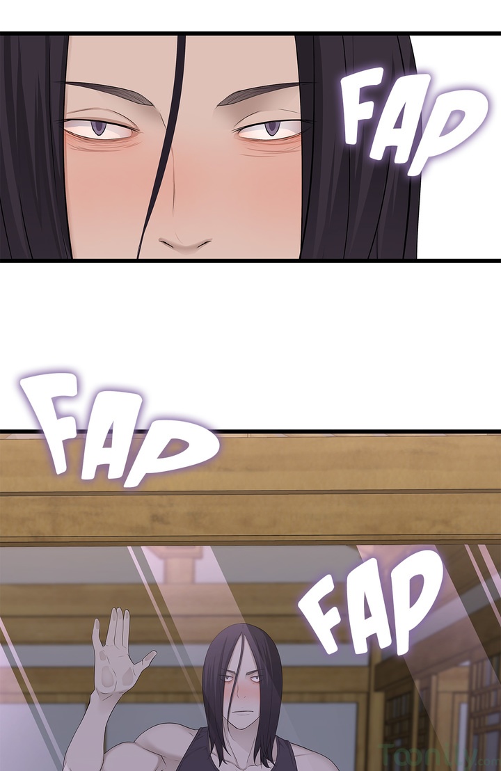 Tissue Guzzler - Chapter 32 [photo 33] - MangaPorn