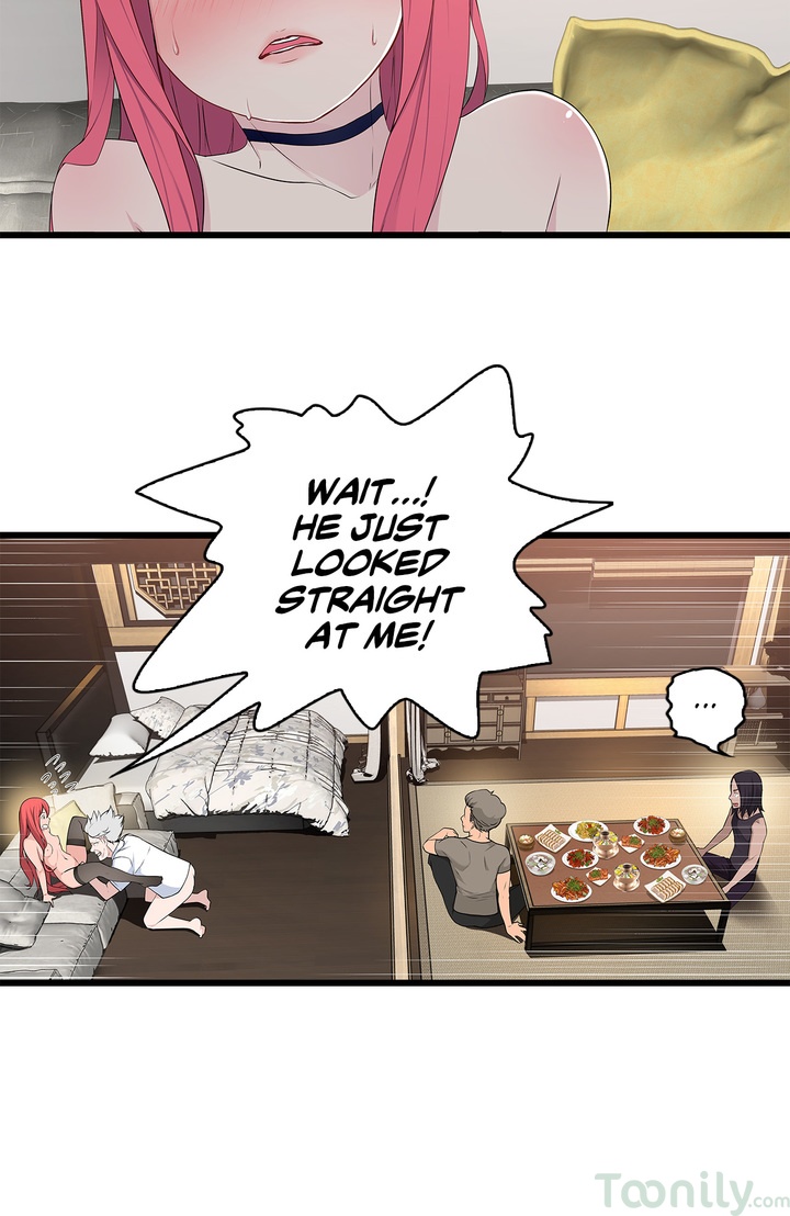 Tissue Guzzler - Chapter 32 [photo 4] - MangaPorn