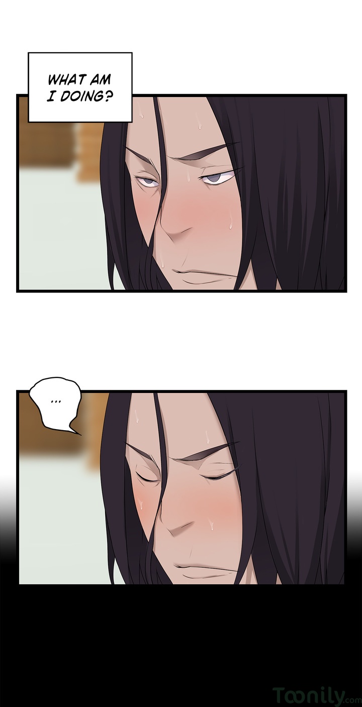 Tissue Guzzler - Chapter 33 [photo 5] - MangaPorn