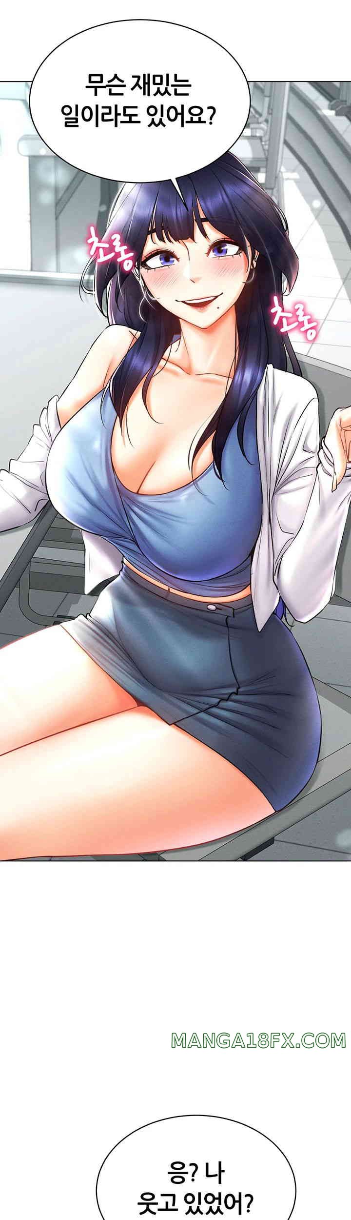 Using Eroge Abilities In Real Life Raw - Chapter 25 [photo 10] - MangaPorn