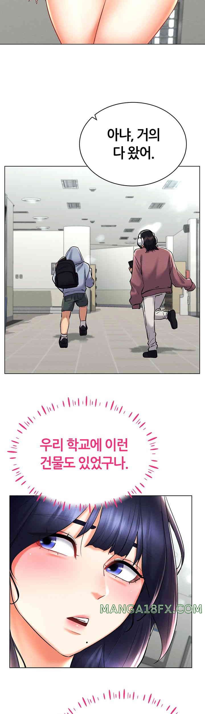 Using Eroge Abilities In Real Life Raw - Chapter 25 [photo 21] - MangaPorn