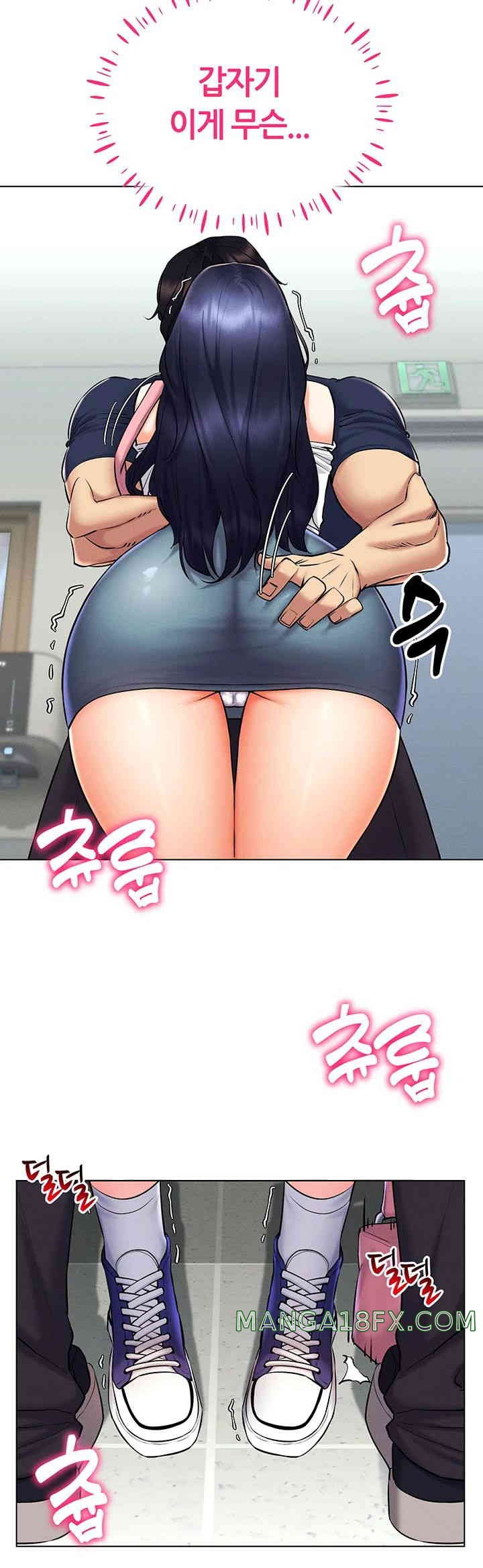 Using Eroge Abilities In Real Life Raw - Chapter 25 [photo 32] - MangaPorn