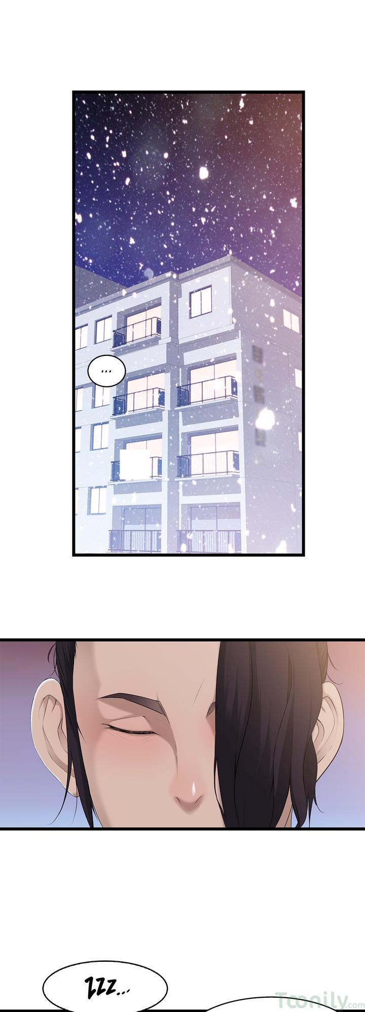 Tissue Guzzler - Chapter 35 [photo 1] - MangaPorn