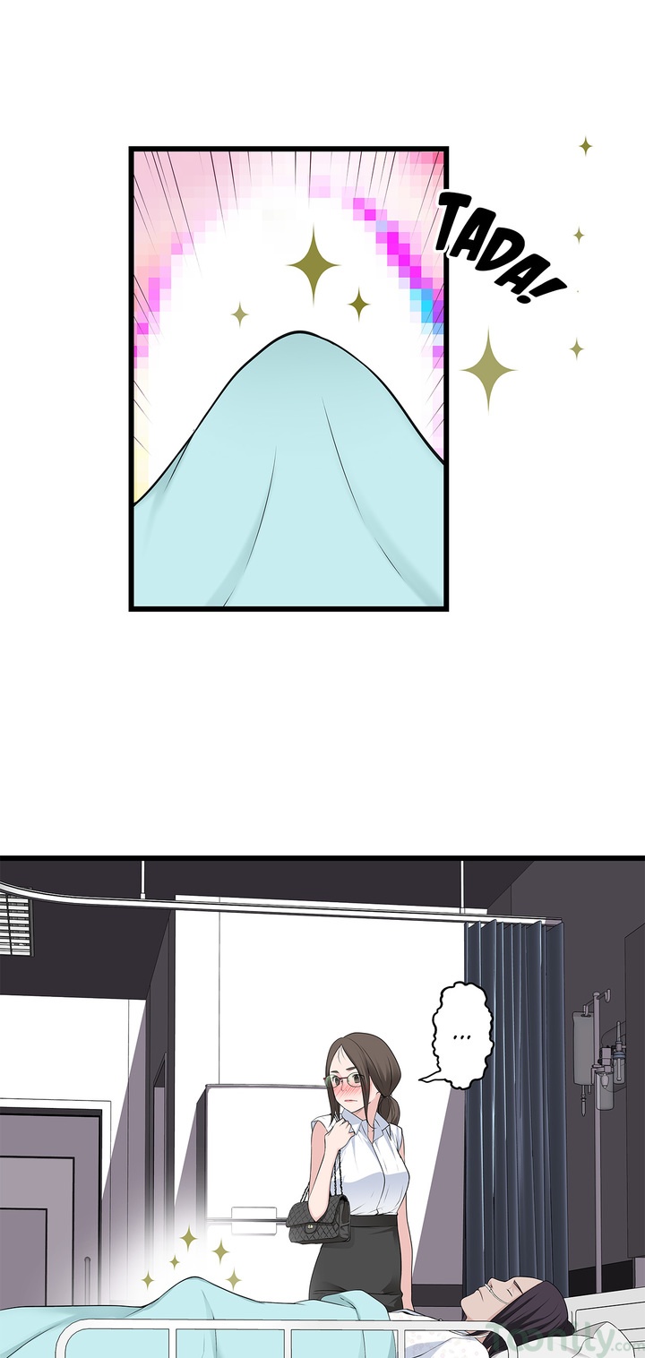 Tissue Guzzler - Chapter 37 [photo 11] - MangaPorn