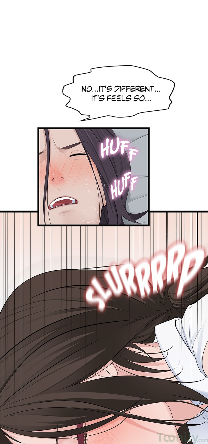 Tissue Guzzler - Chapter 37 [photo 29] - MangaPorn