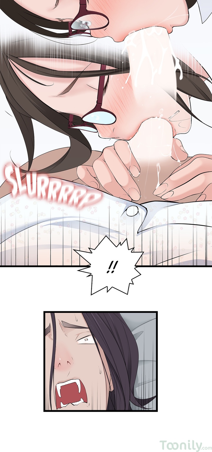 Tissue Guzzler - Chapter 37 [photo 30] - MangaPorn