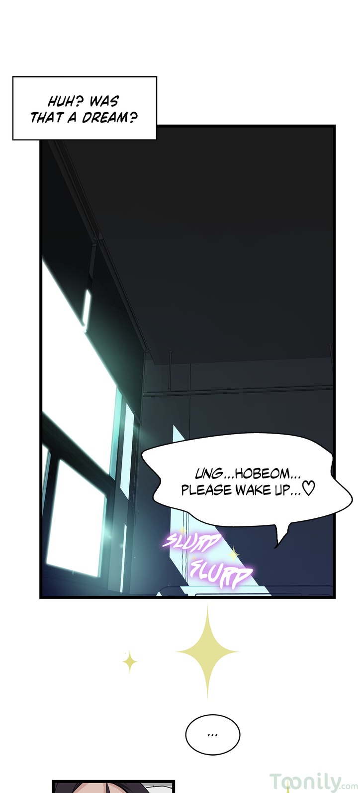 Tissue Guzzler - Chapter 38 [photo 13] - MangaPorn