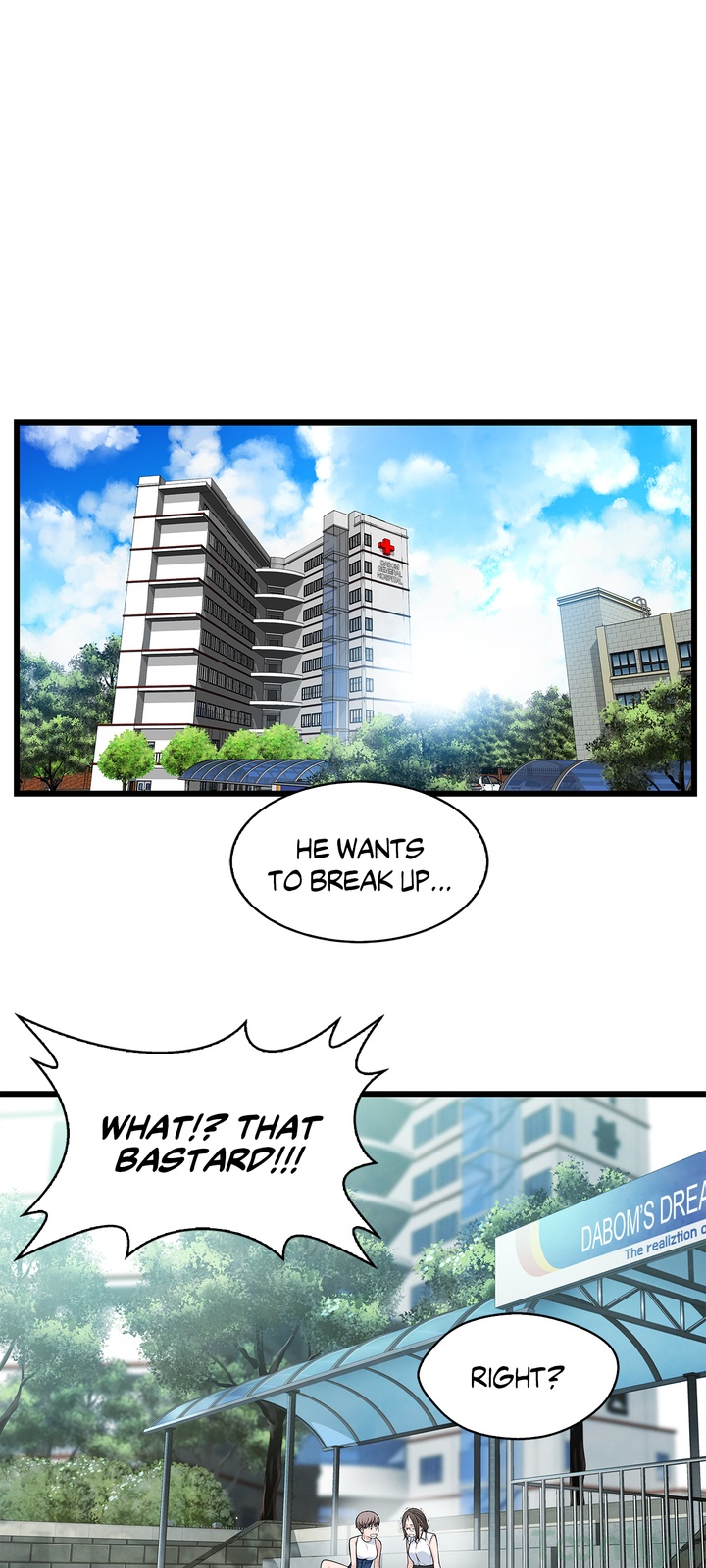 Tissue Guzzler - Chapter 38 [photo 17] - MangaPorn