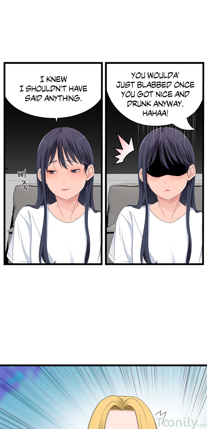 Tissue Guzzler - Chapter 40 [photo 13] - MangaPorn