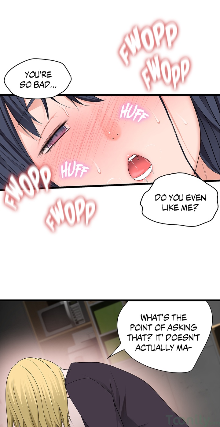 Tissue Guzzler - Chapter 40 [photo 27] - MangaPorn