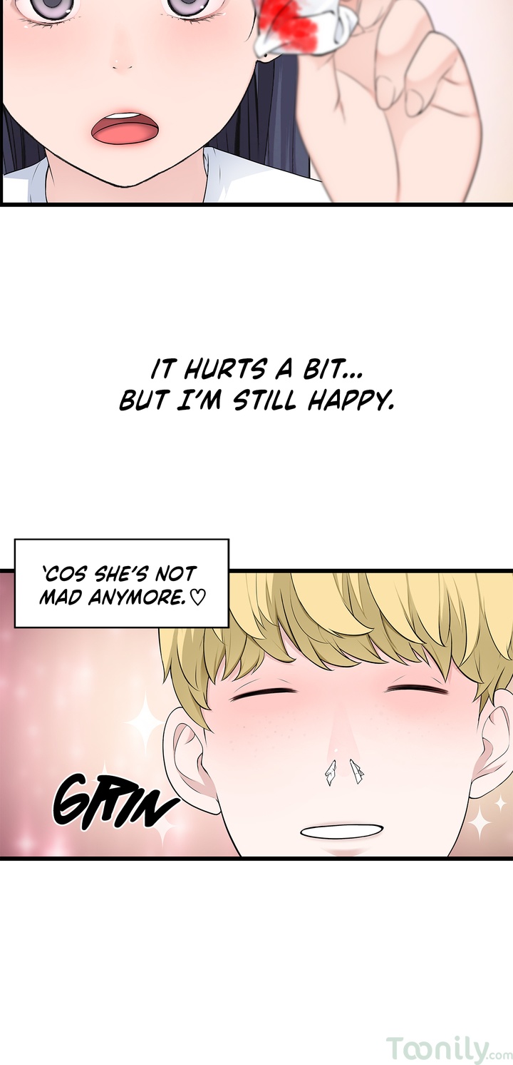 Tissue Guzzler - Chapter 41 [photo 14] - MangaPorn