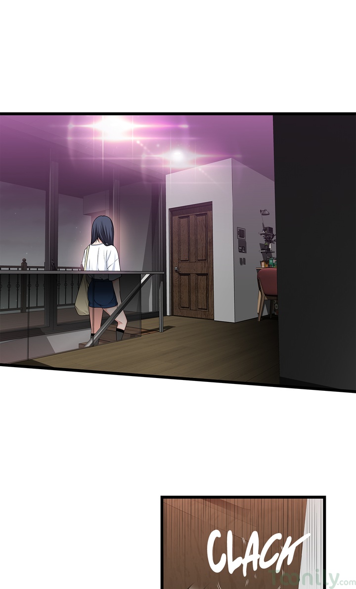 Tissue Guzzler - Chapter 41 [photo 3] - MangaPorn