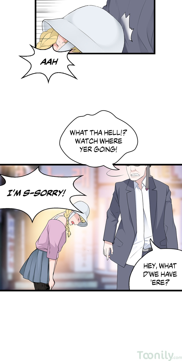 Tissue Guzzler - Chapter 41 [photo 34] - MangaPorn