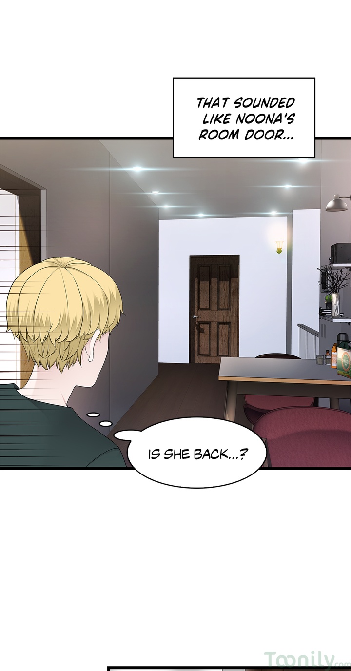 Tissue Guzzler - Chapter 41 [photo 7] - MangaPorn