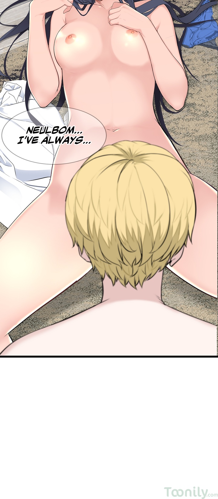 Tissue Guzzler - Chapter 42 [photo 44] - MangaPorn