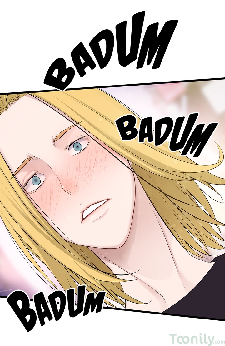 Tissue Guzzler - Chapter 42 [photo 5] - MangaPorn