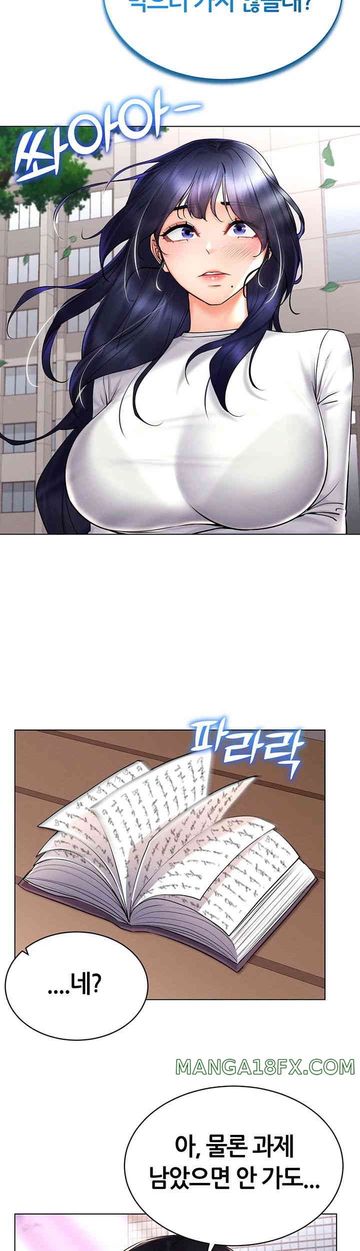 Using Eroge Abilities In Real Life Raw - Chapter 26 [photo 30] - MangaPorn