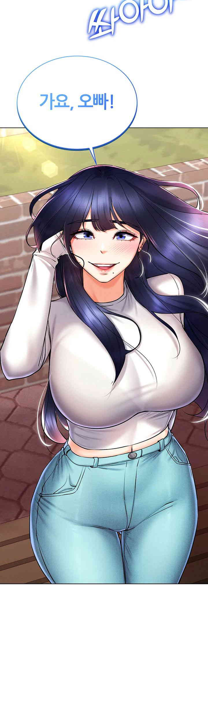 Using Eroge Abilities In Real Life Raw - Chapter 26 [photo 32] - MangaPorn