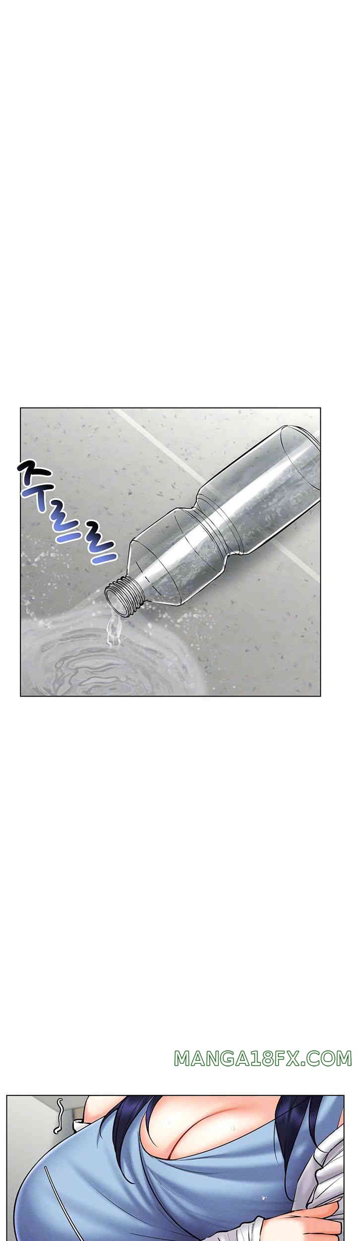 Using Eroge Abilities In Real Life Raw - Chapter 26 [photo 6] - MangaPorn