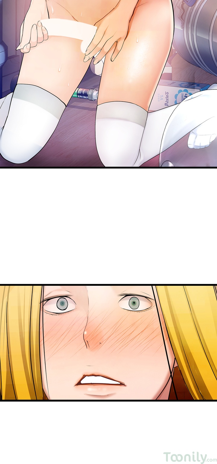 Tissue Guzzler - Chapter 45 [photo 42] - MangaPorn