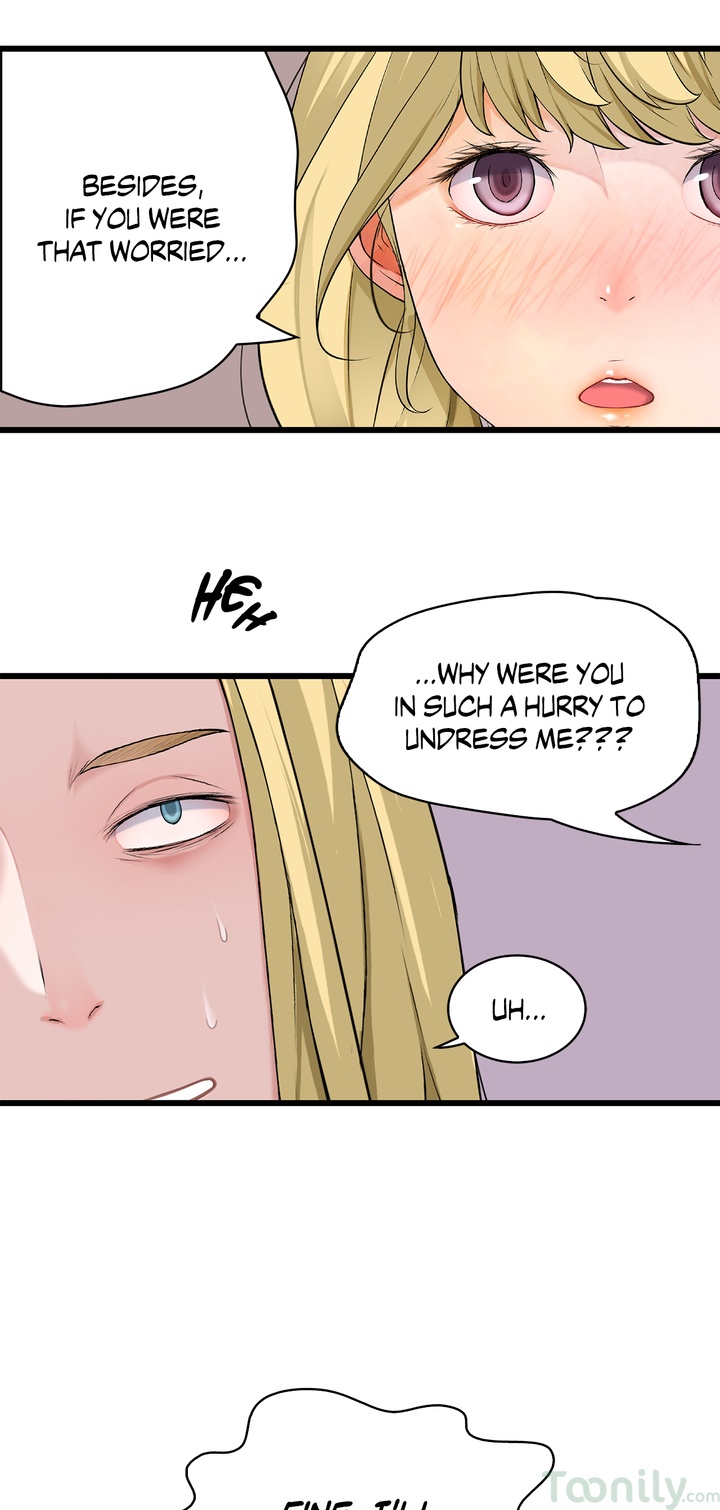 Tissue Guzzler - Chapter 45 [photo 7] - MangaPorn