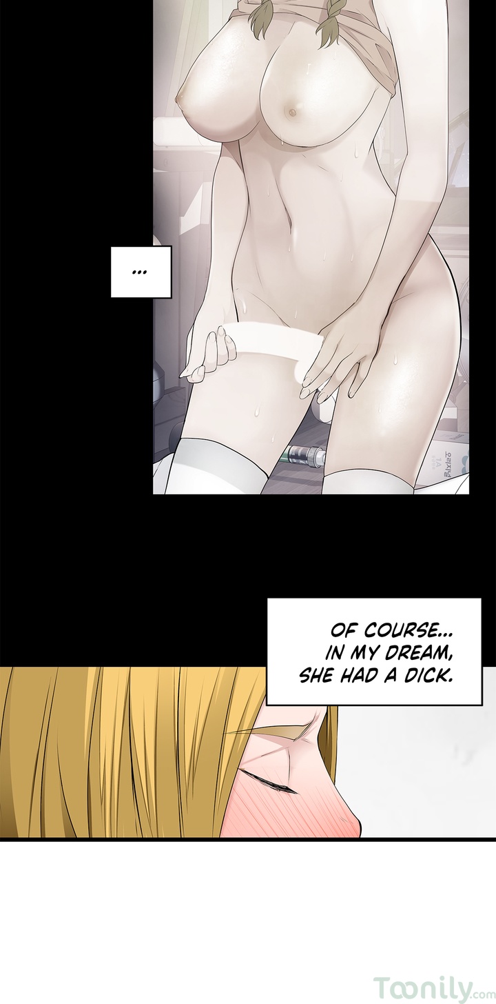 Tissue Guzzler - Chapter 46 [photo 54] - MangaPorn