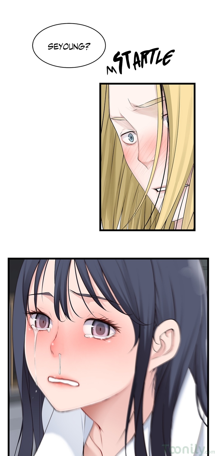 Tissue Guzzler - Chapter 46 [photo 57] - MangaPorn