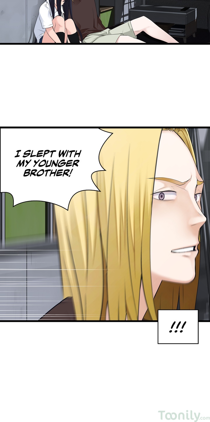 Tissue Guzzler - Chapter 46 [photo 60] - MangaPorn