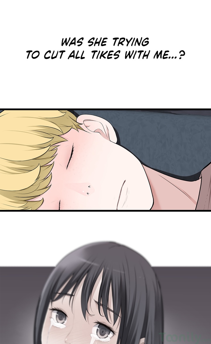 Tissue Guzzler - Chapter 47 [photo 17] - MangaPorn