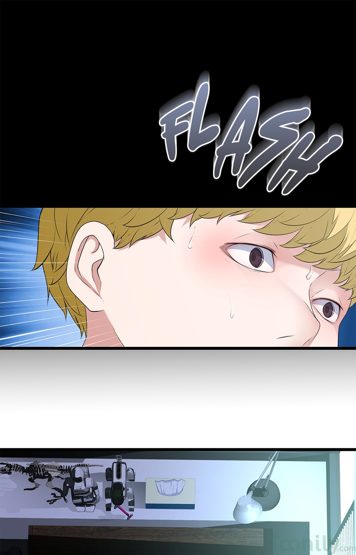 Tissue Guzzler - Chapter 48 [photo 11] - MangaPorn