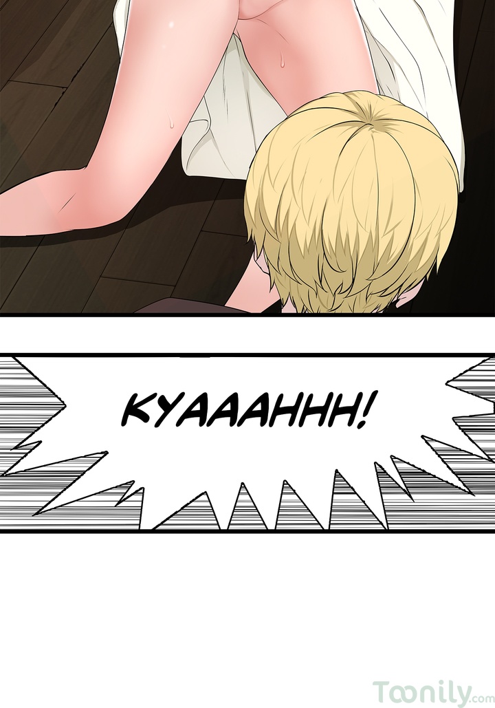 Tissue Guzzler - Chapter 48 [photo 40] - MangaPorn