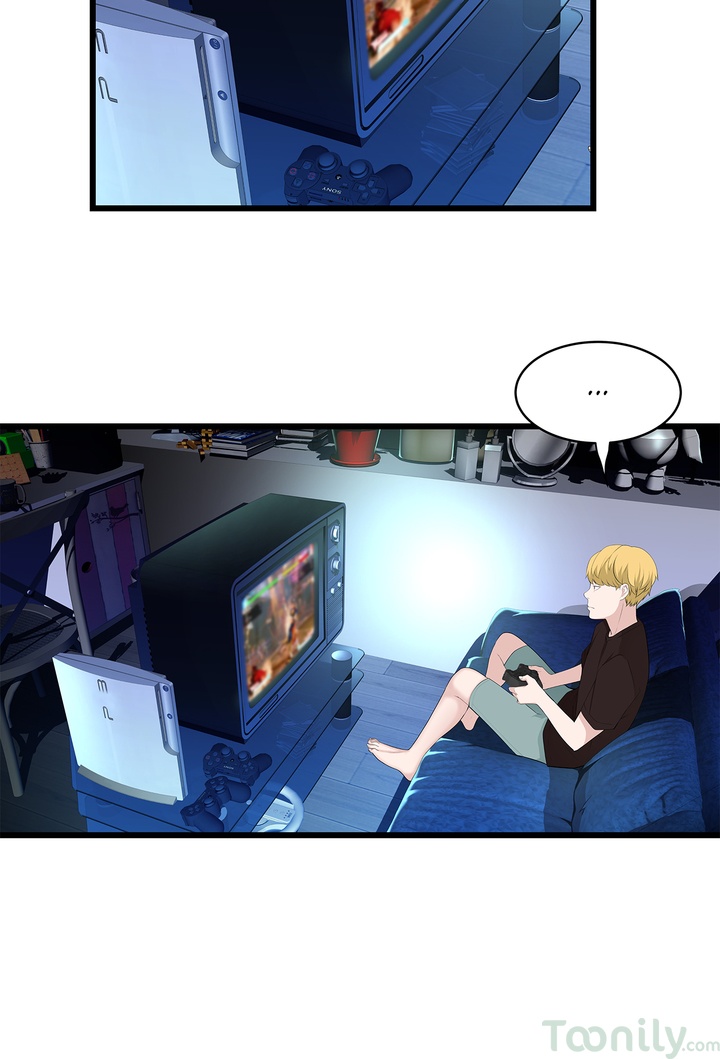 Tissue Guzzler - Chapter 48 [photo 44] - MangaPorn