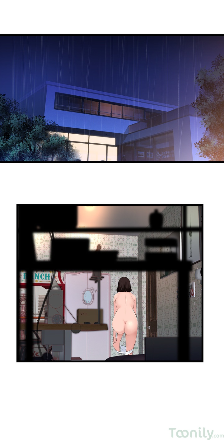 Tissue Guzzler - Chapter 49 [photo 1] - MangaPorn