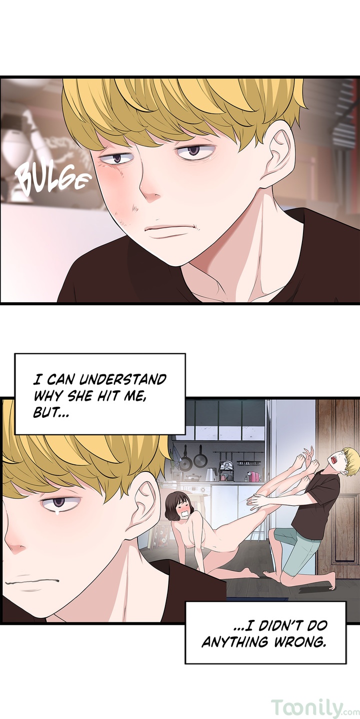 Tissue Guzzler - Chapter 49 [photo 21] - MangaPorn