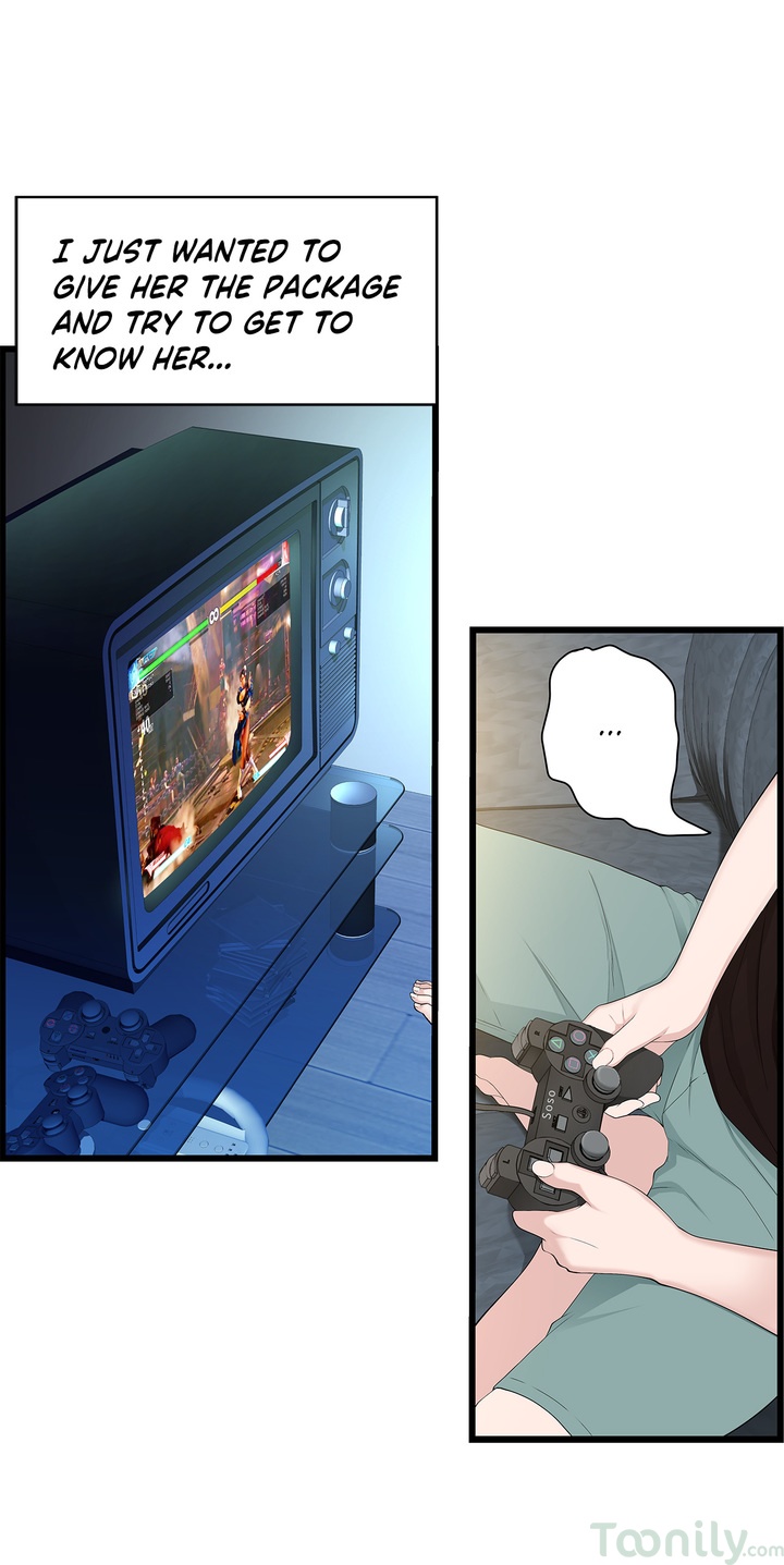 Tissue Guzzler - Chapter 49 [photo 22] - MangaPorn