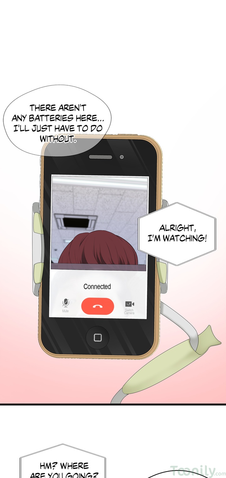 Tissue Guzzler - Chapter 49 [photo 25] - MangaPorn