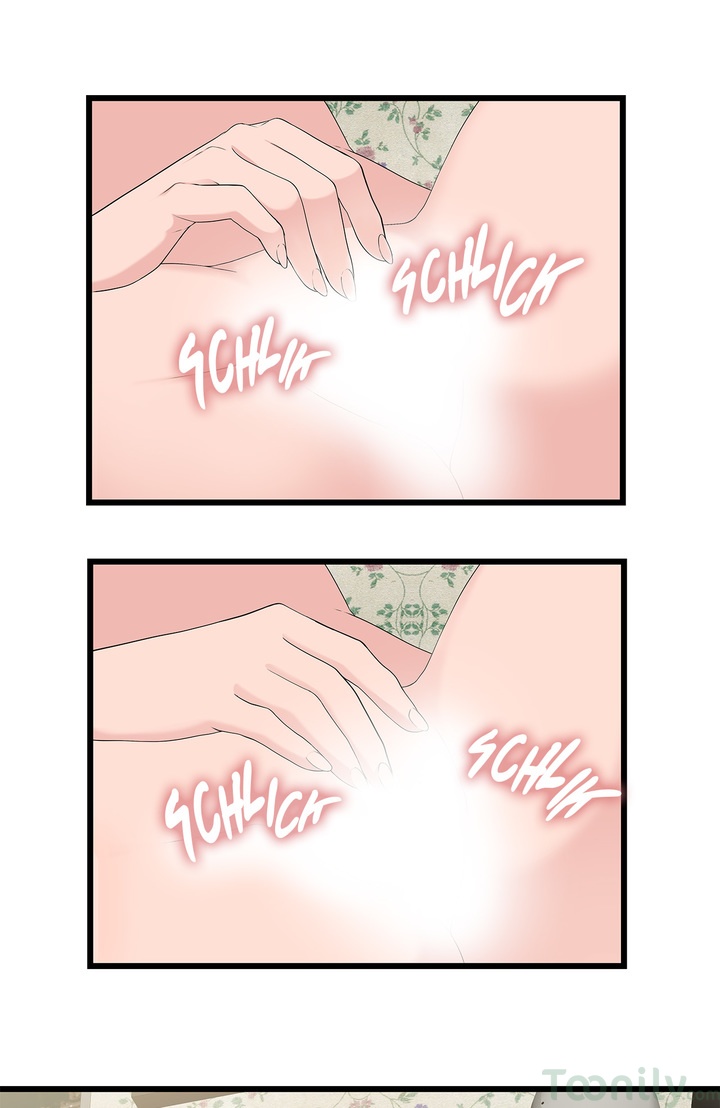 Tissue Guzzler - Chapter 49 [photo 31] - MangaPorn