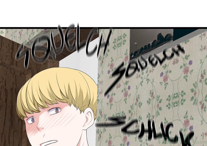 Tissue Guzzler - Chapter 49 [photo 39] - MangaPorn