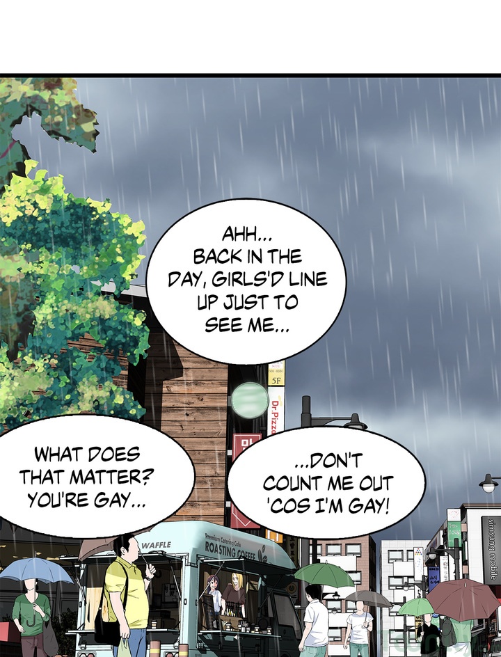 Tissue Guzzler - Chapter 50 [photo 41] - MangaPorn